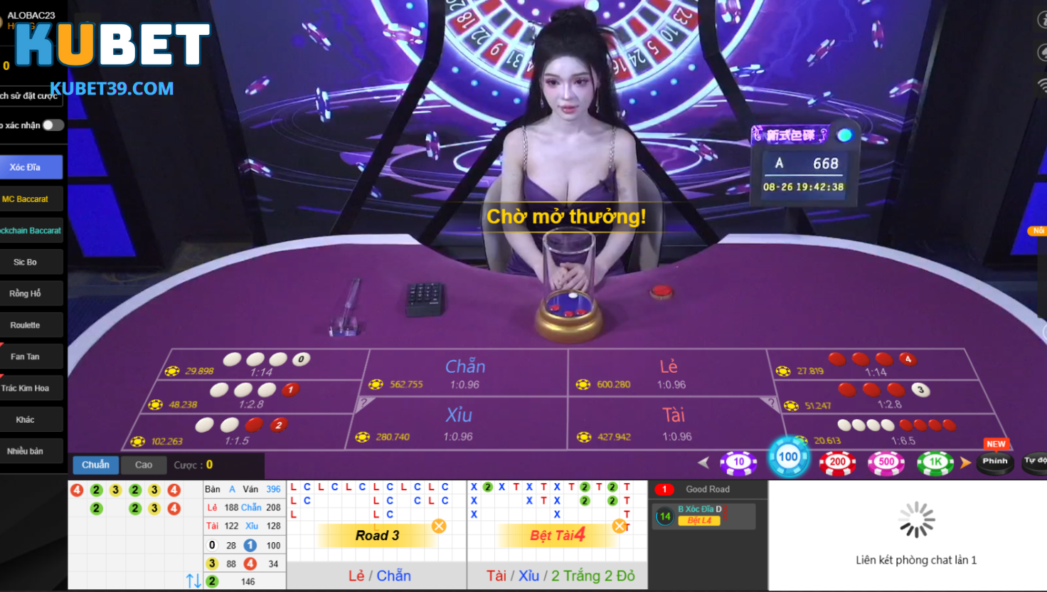 Kinh nghiệm chơi xóc đĩa KUBET tăng tỷ lệ giành chiến thắng