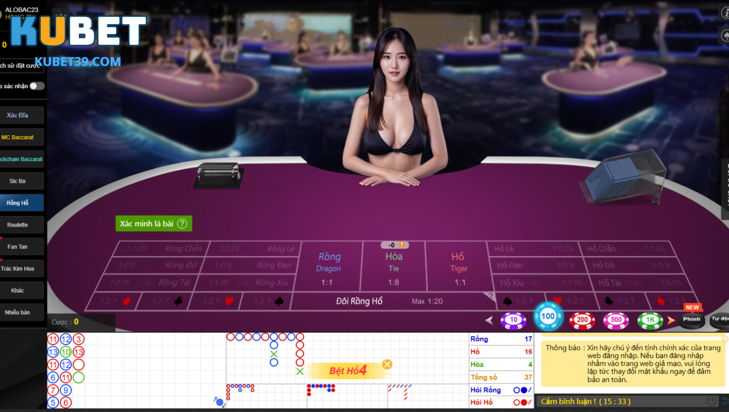 Các bước tham gia trải nghiệm tựa game rồng hổ KUBET